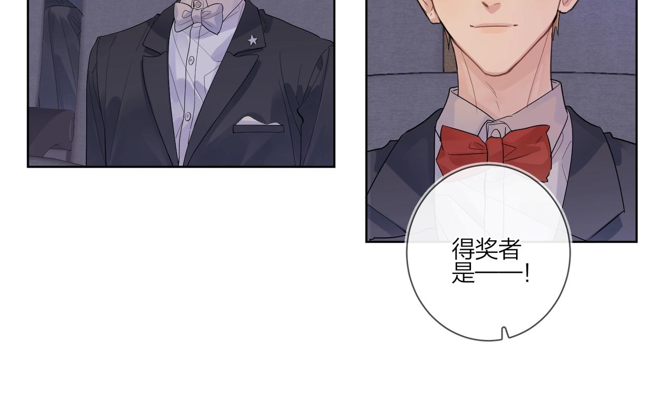 第88话 你是我的神70
