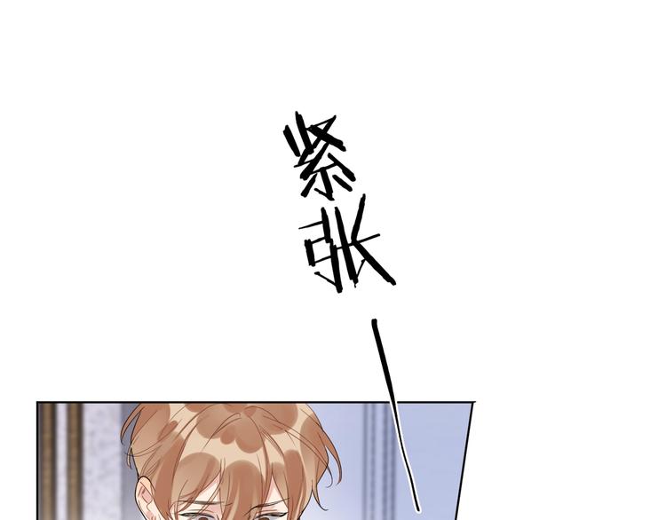 第27话 情不自禁的感情83