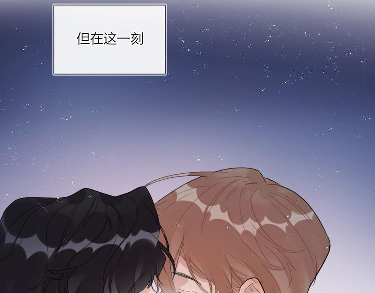 第60话 自由和幸福97