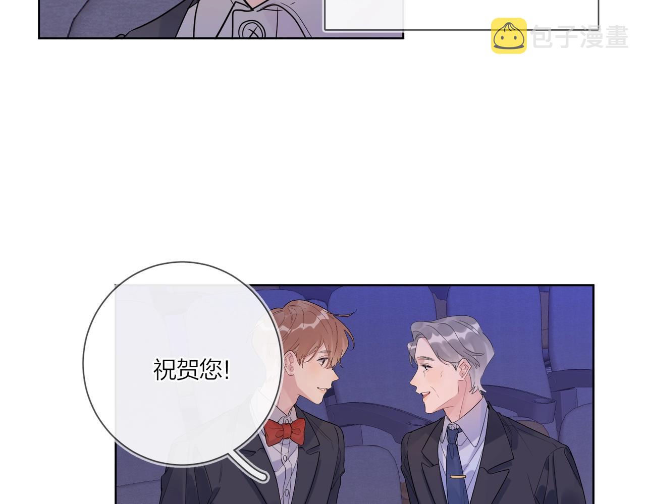 第88话 你是我的神74