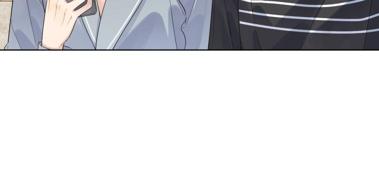第82话 爱到想流泪70