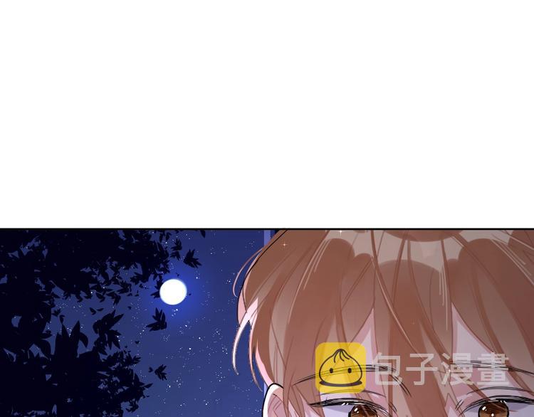 第12话 我的宝贝生气了73