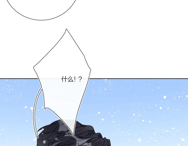 第31话 我生病了34