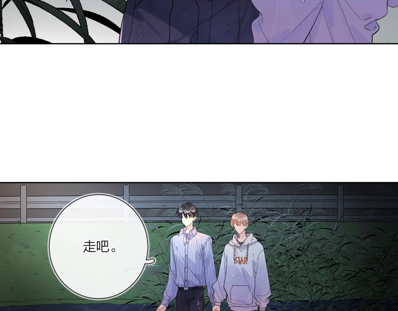 第109话 梦想成真7