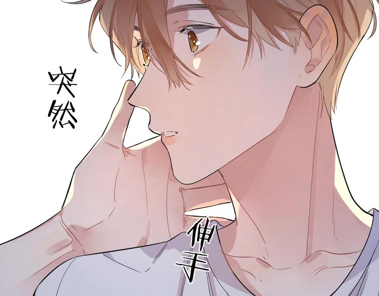 第8话 你喜欢女孩子吗？78
