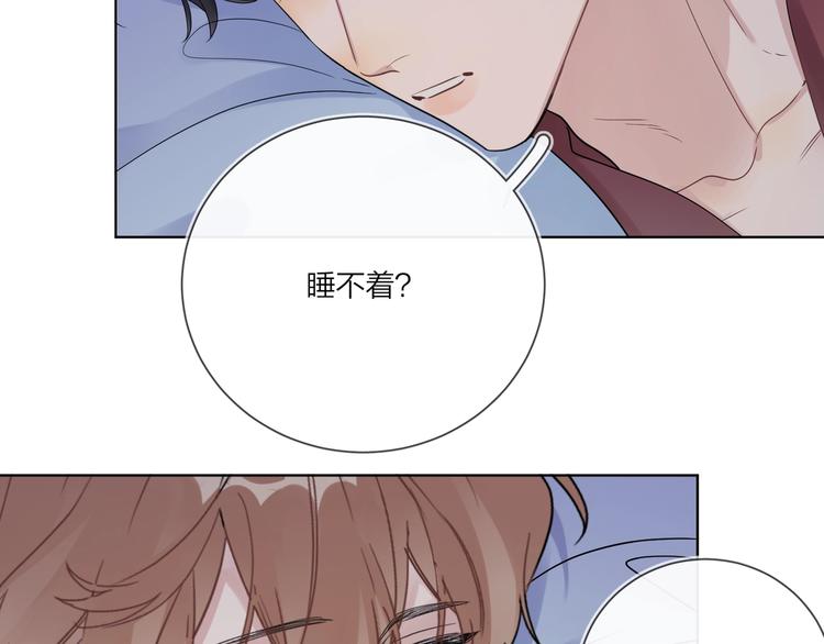 第56话 一起回家64