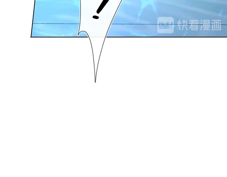 第34话 在意小朋友？61