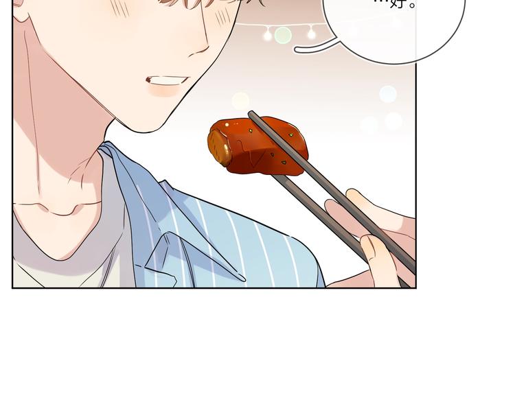 第27话 情不自禁的感情17