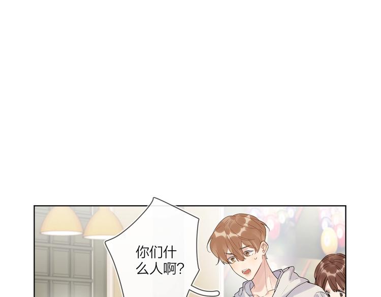 第75话 当面女装21