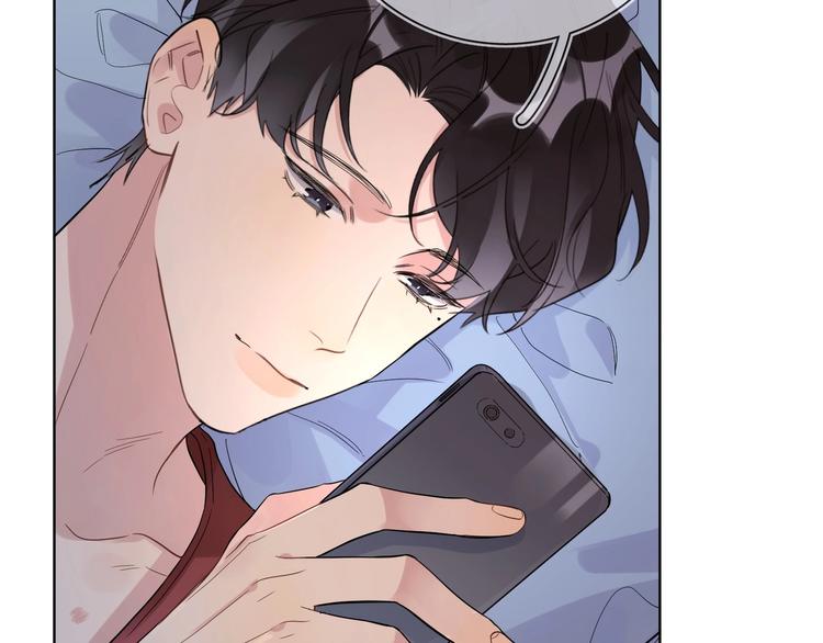 第49话 心里全是他80