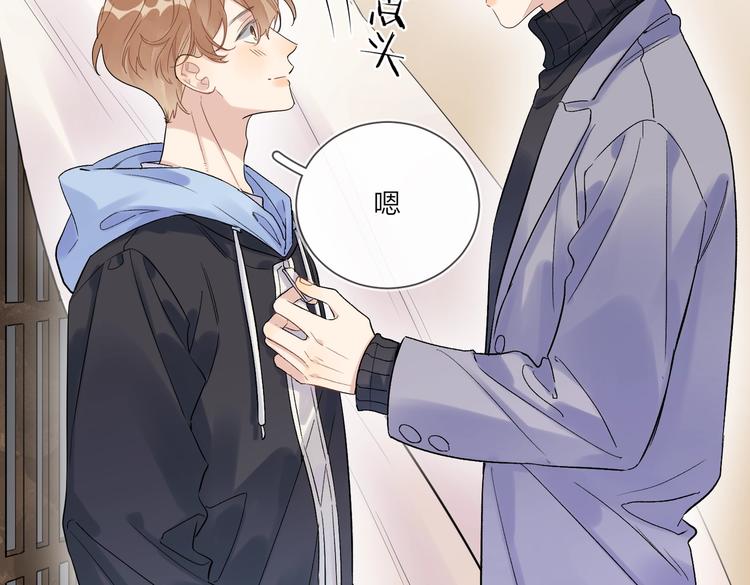 第60话 自由和幸福72