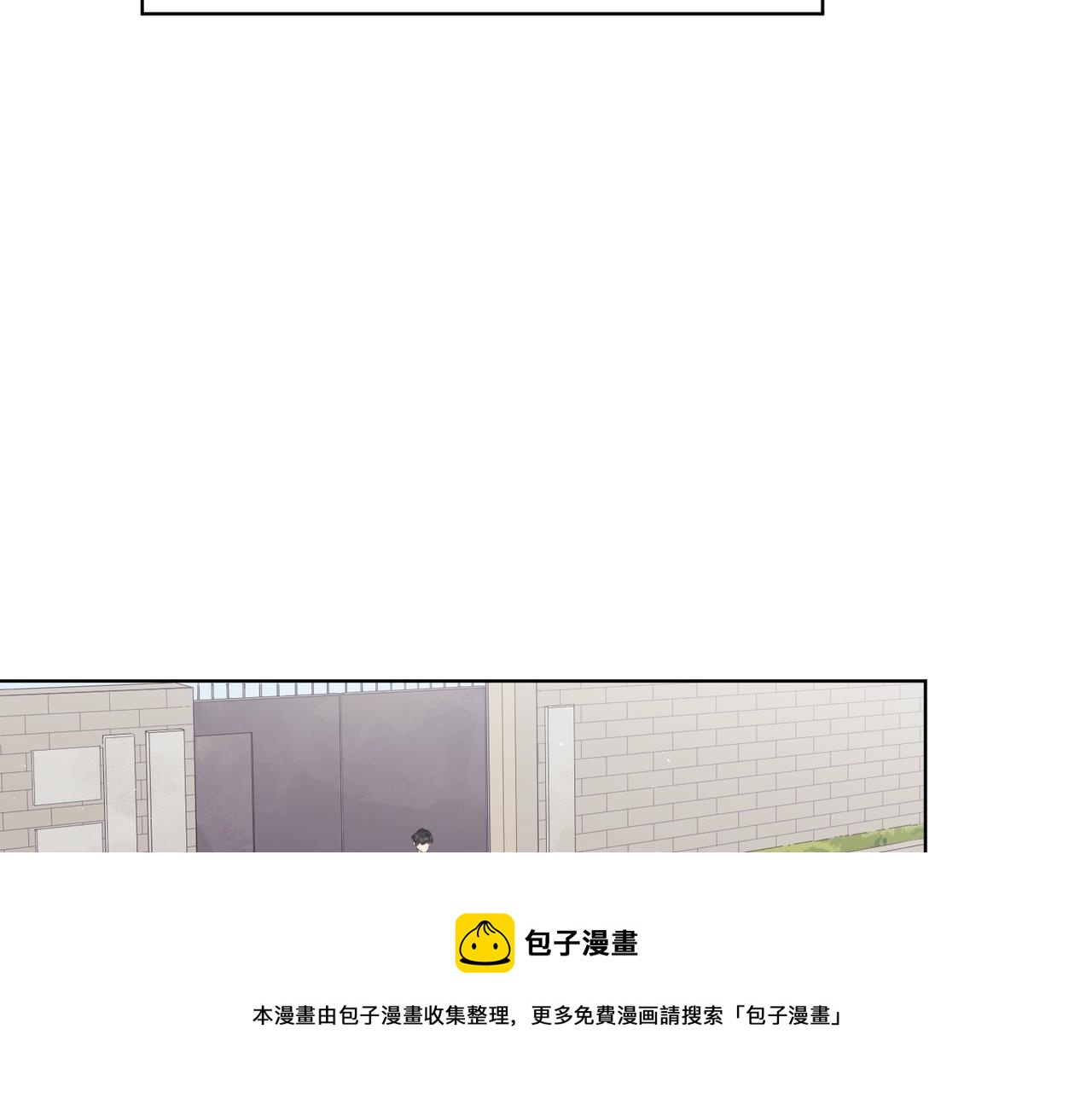 番外10 第一次心动70
