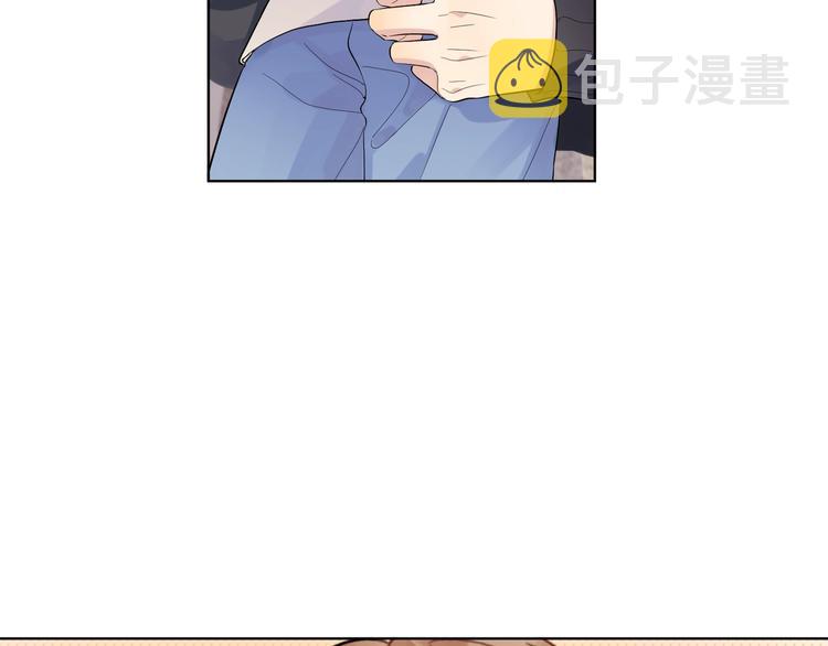 第55话 屁股翘33