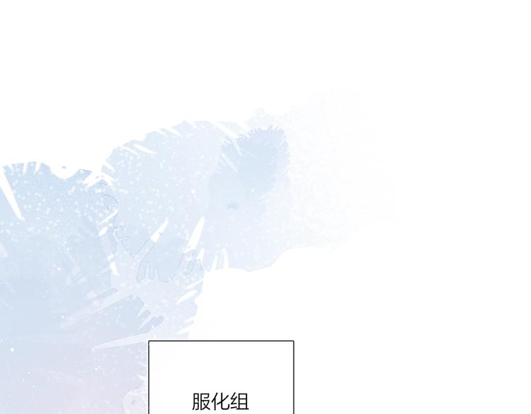 第74话 再度合作81