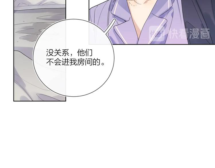 第59话 不忍推开63