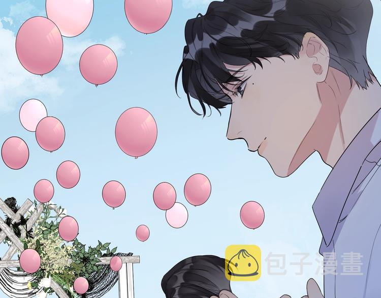 第34话 在意小朋友？18