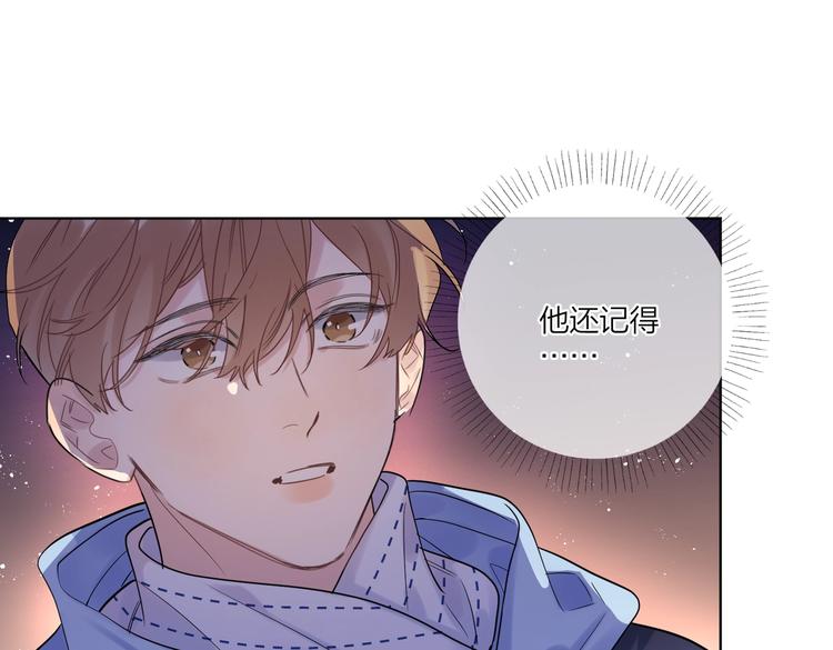 第62话 新年的钟声47