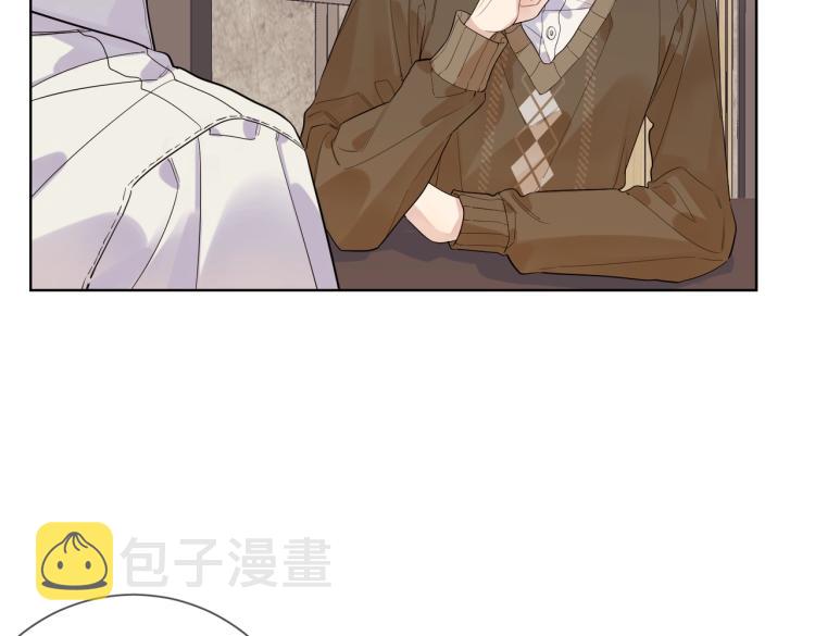 第85话 不被祝福的感情21