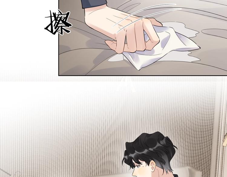第62话 新年的钟声75