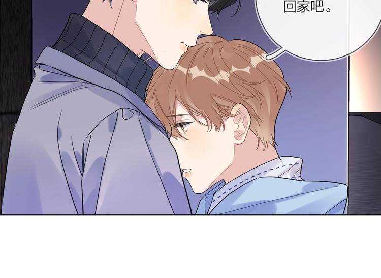 第61话 喜欢上你75