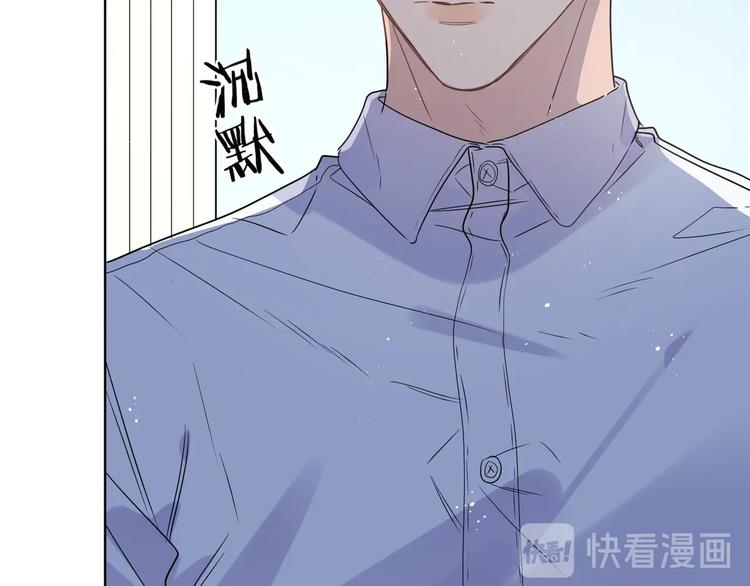 第37话 我不会让他失望55
