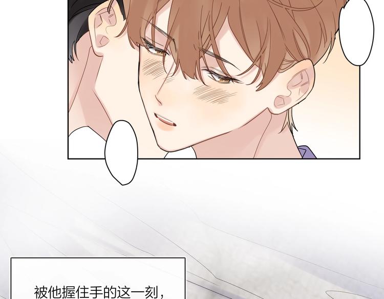 第73话 失而复得11
