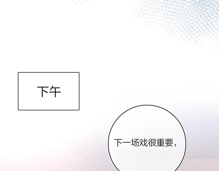 第9话 视线无法离开30
