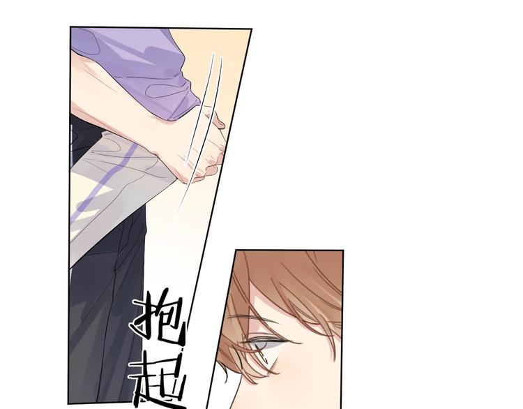 第52话 瞒不了他99