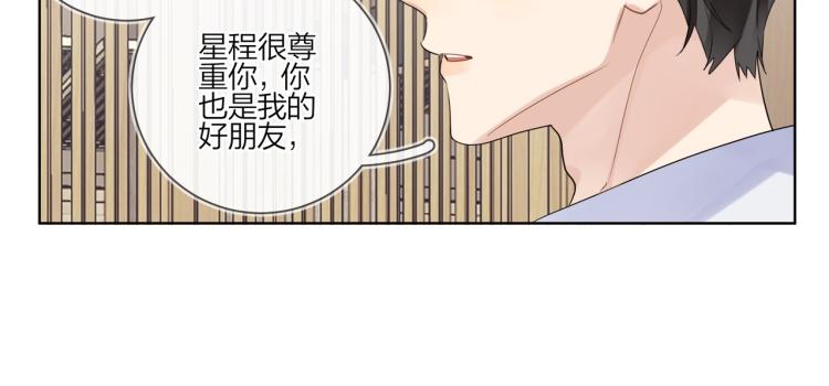 第84话 一直都知道64