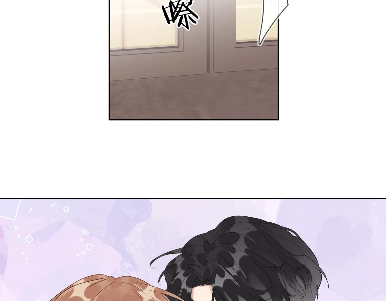 第102话 脑子里想的都是你99