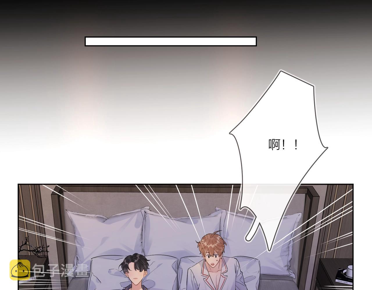 第107话 不会离开我48