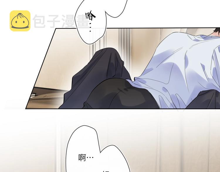 第59话 不忍推开9