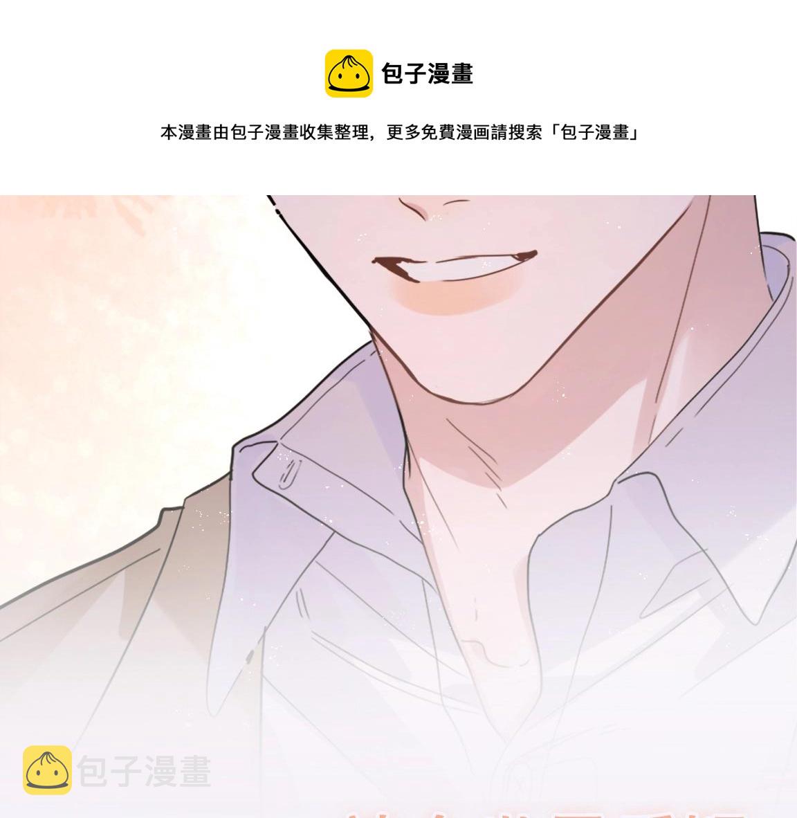完结篇 竭尽我生命的全部120