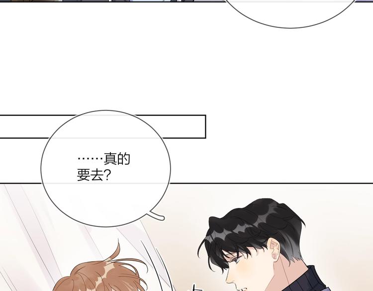 第60话 自由和幸福71