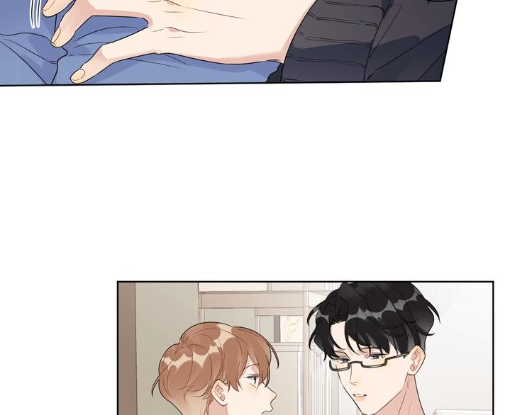 第55话 屁股翘43