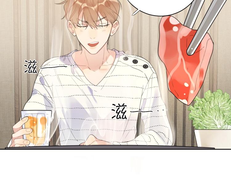 第4话 最真实的他67