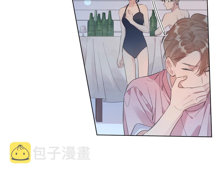 第34话 在意小朋友？94