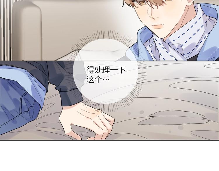 第62话 新年的钟声73