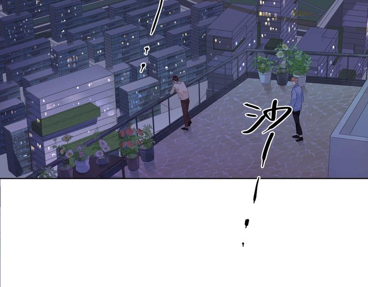 第33话 久别重逢5