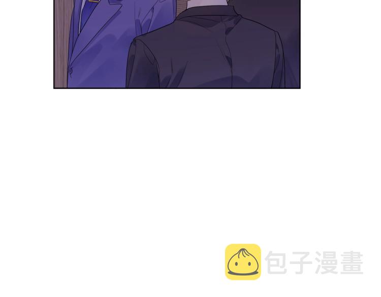 第89话 老男人吃醋56