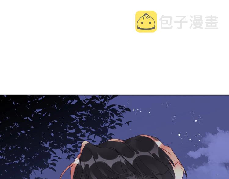 第48话 此刻抓住你43