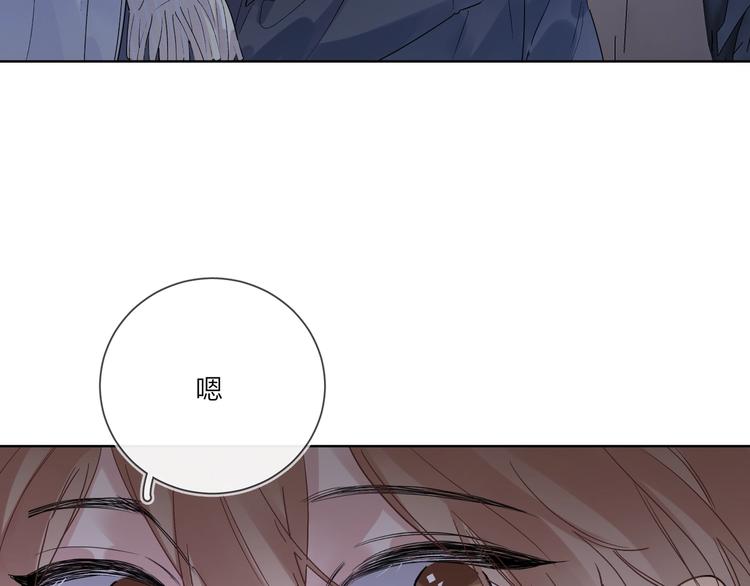第56话 一起回家23