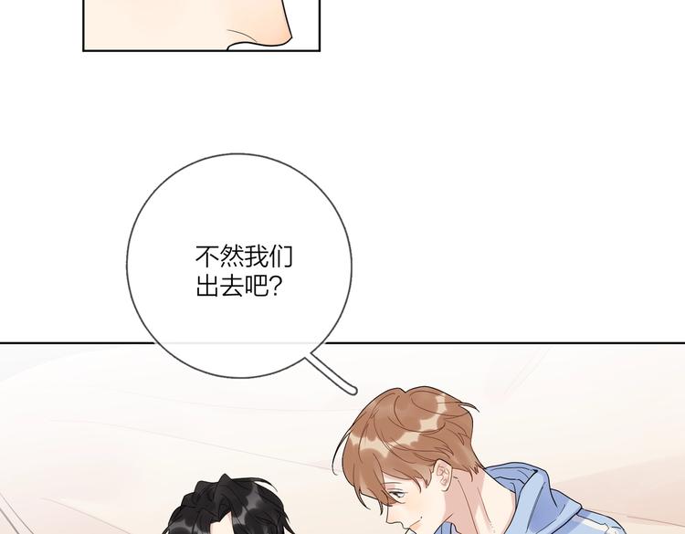 第60话 自由和幸福61