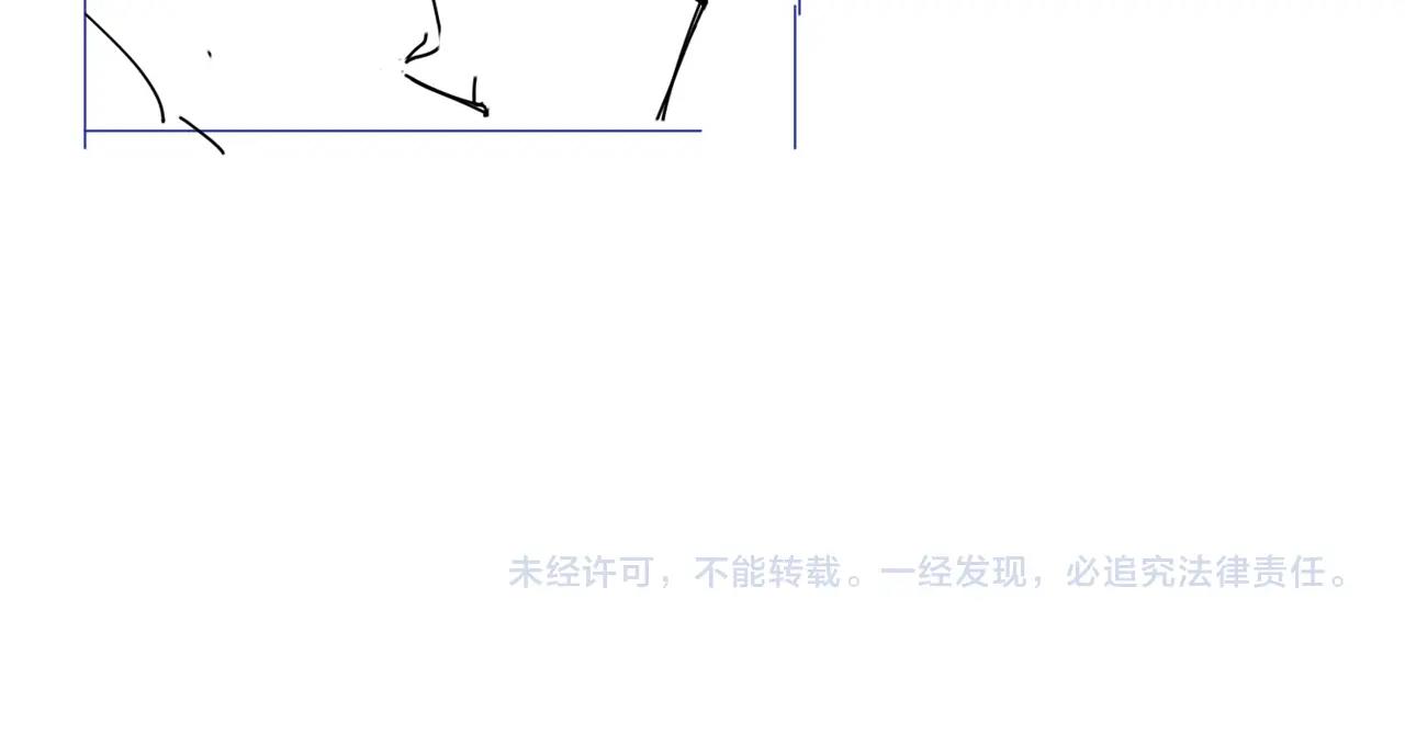 第106话 给你奖励88