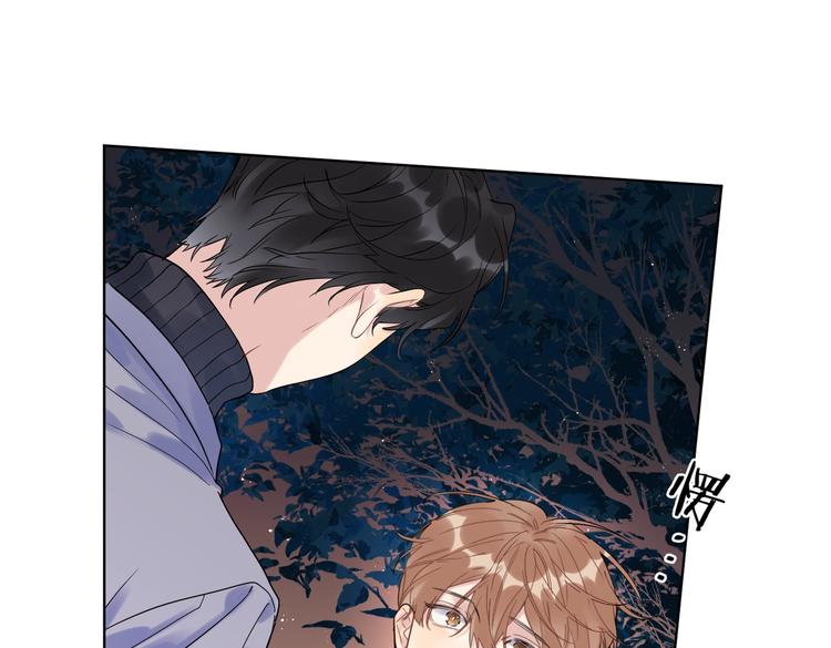 第61话 喜欢上你92