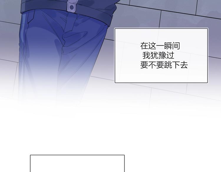 第60话 自由和幸福86