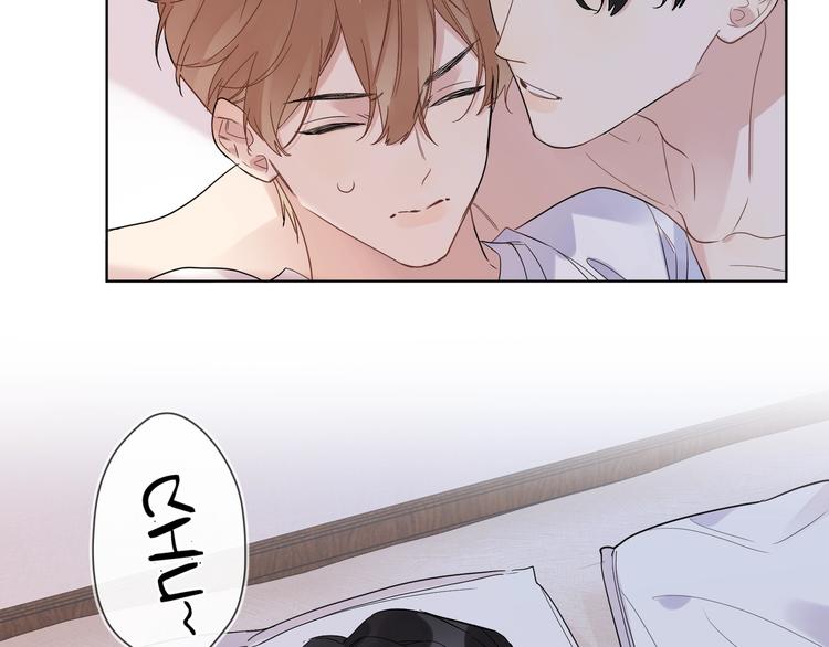 第43话 偷亲12