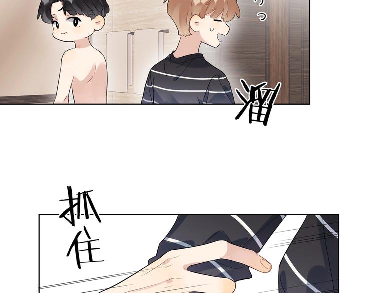 第45话 标记猎物37
