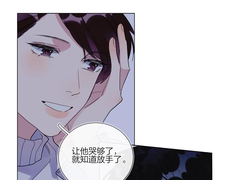第62话 新年的钟声6
