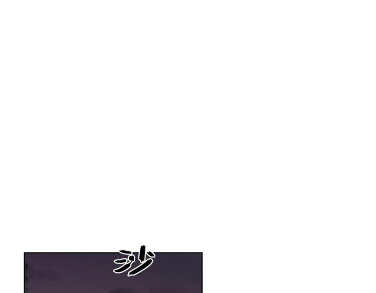 第76话 为你涂上口红57